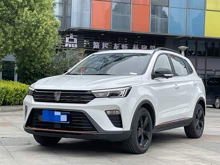 荣威RX3 2021款 PRO 1.6L CVT精英型