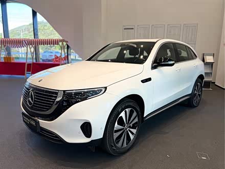 奔驰EQC 2020款 EQC 350 4MATIC