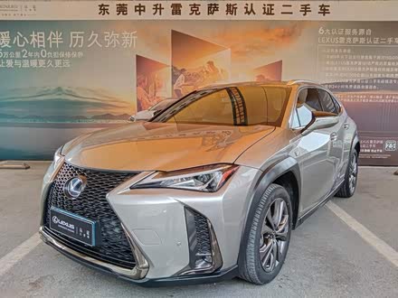 雷克萨斯UX 2019款 260h F SPORT版 国VI