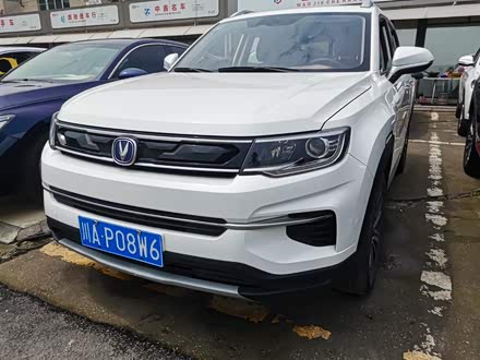 长安CS35PLUS 2019款 1.6L 自动畅联版