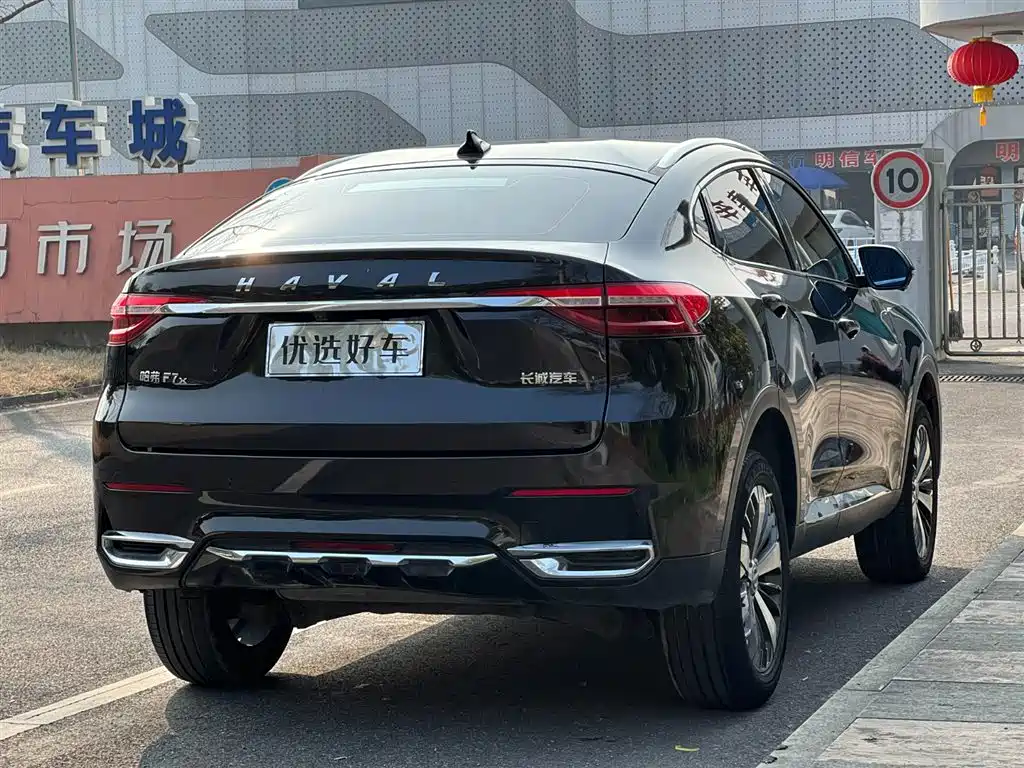 HAVAL F7X