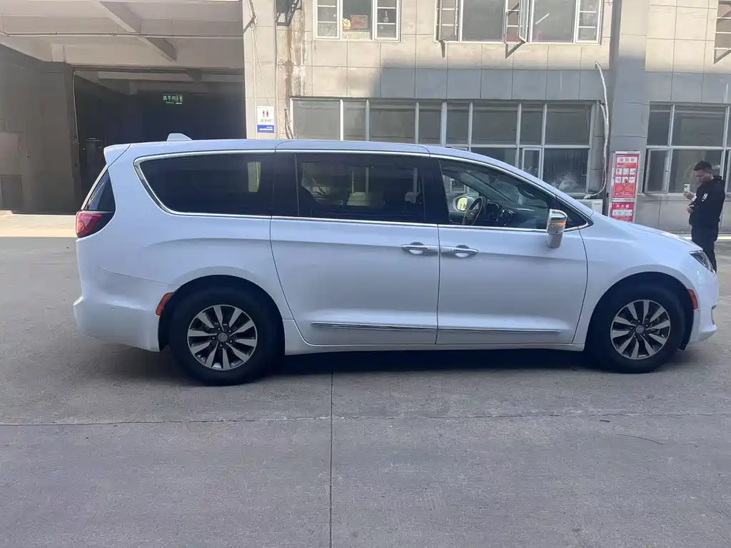 CHRYSLER DAJIALONG PHEV