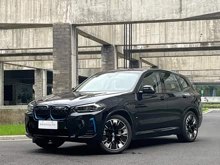 宝马iX3 2022款 创领型