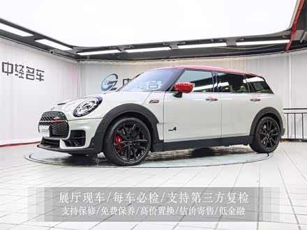 MINI JCW CLUBMAN 2021款 2.0T JOHN COOPER WORKS ALL-