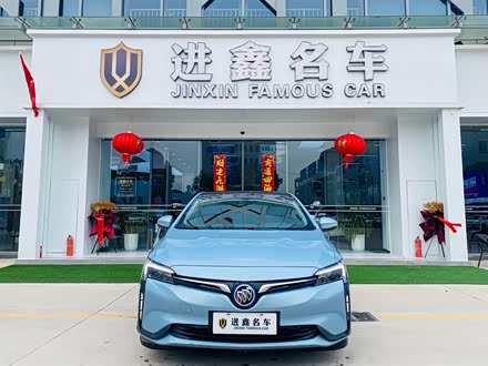 微蓝6 2019款 互联智享型