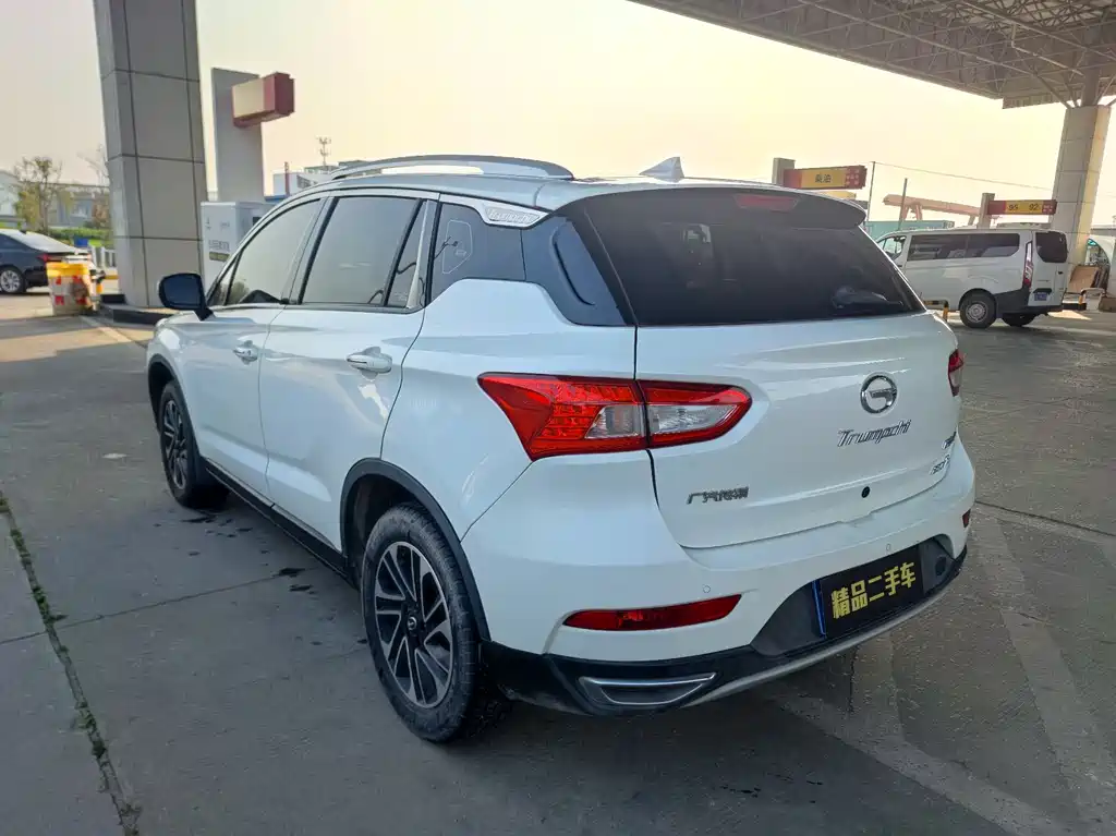 GAC TRUMPCHI GS4