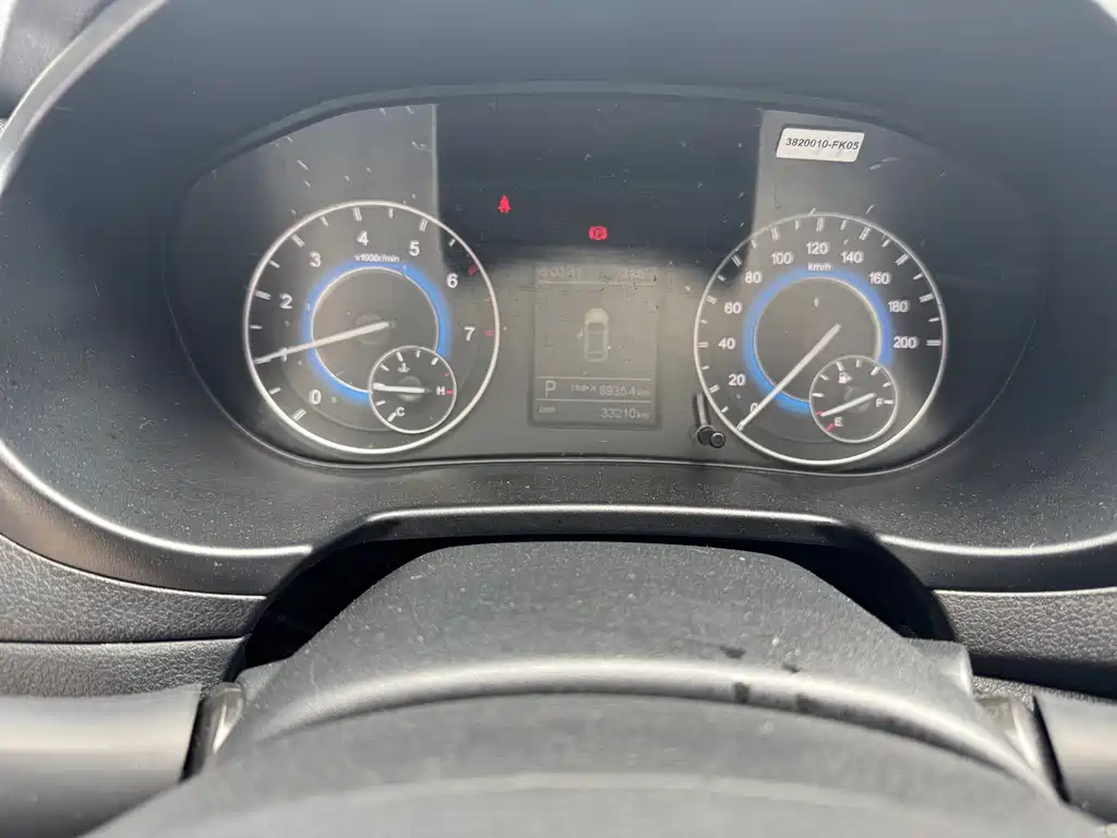 DONGFENG SCENERY S560