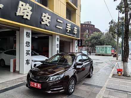 帝豪 2017款 三厢百万款 1.5L 手动向上互联版