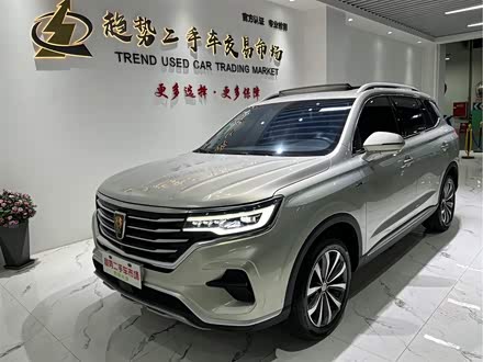 荣威RX5 MAX 2019款 300TGI 自动智能座舱豪华版