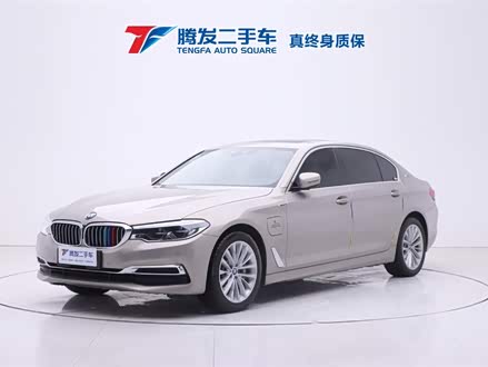 宝马5系新能源 2019款 530Le 豪华套装