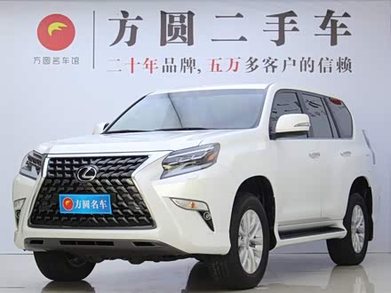 雷克萨斯GX 2020款 4.6L 中东版