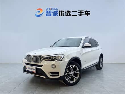 宝马X3进口 2014款 xDrive20i X设计套装