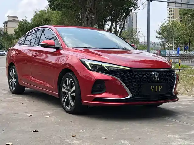CHANGAN YIDONG
