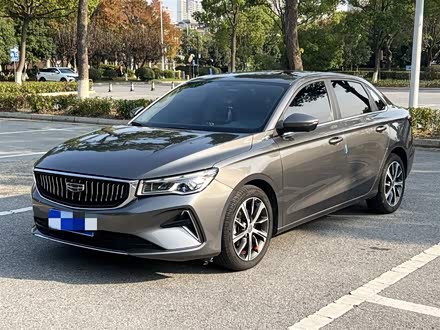 帝豪 2022款 第4代 1.5L CVT精英型