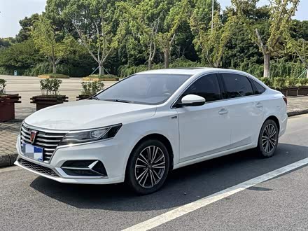 荣威i6 2020款 PLUS 1.6L CVT 4G互联荣耀至尊版