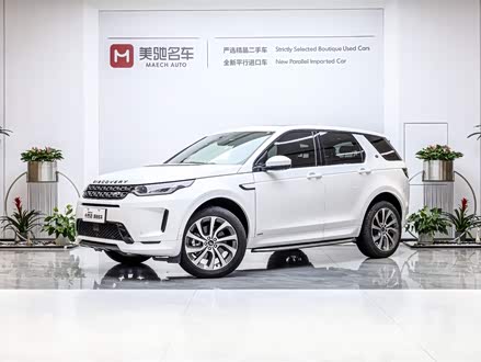 发现运动版 2020款 249PS R-Dynamic 豪华定制版