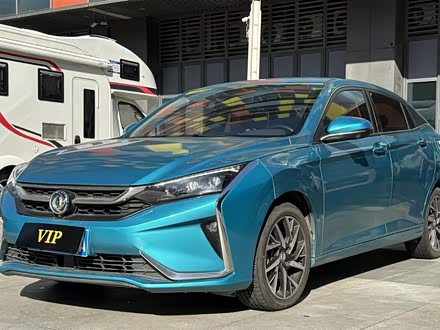 奕炫 2020款 230T 自动炫酷版
