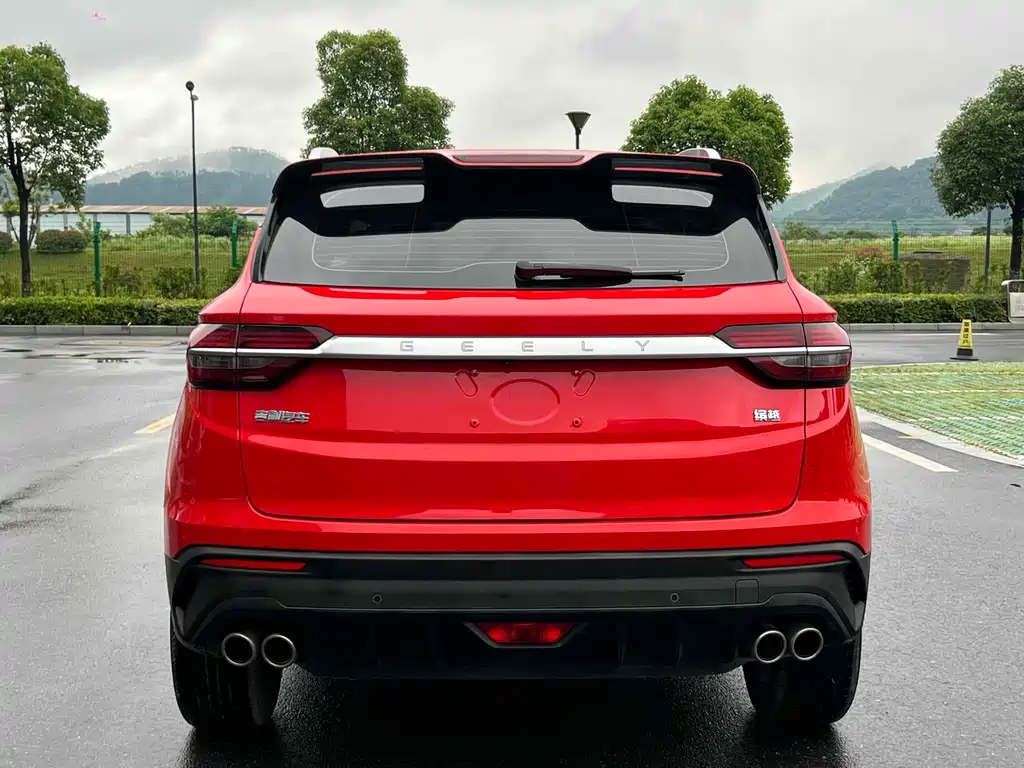 GEELY AUTOMOBILE BINYUE