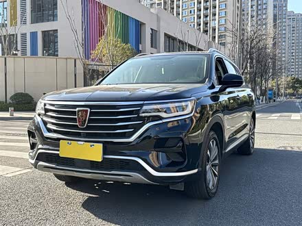 荣威RX5 MAX 2019款 300TGI 自动4G互联豪华版