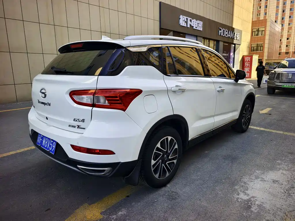 GAC TRUMPCHI GS4