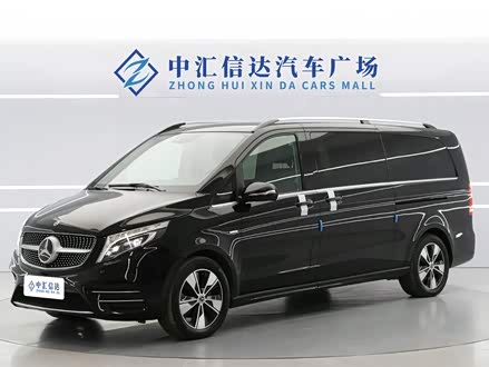 奔驰V级 2020款 V 260 L 长轴距豪华版
