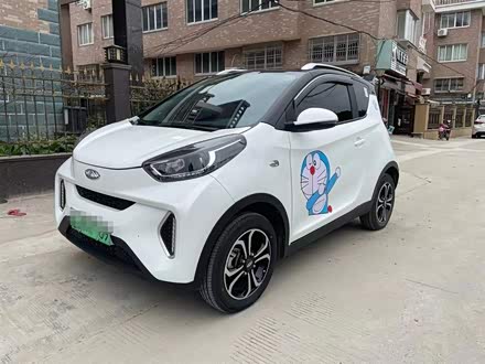 小蚂蚁 2019款 4座智炫版 35kWh