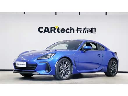 斯巴鲁BRZ 2022款 2.4L 手动版
