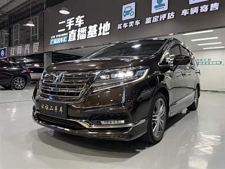艾力绅 2019款 2.0L 混动至尊版