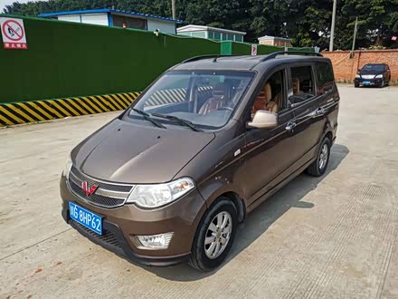 五菱宏光 2014款 1.5L S标准型