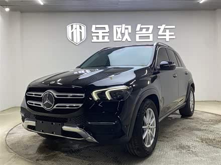 奔驰GLE 2021款 GLE 350 4MATIC 时尚型
