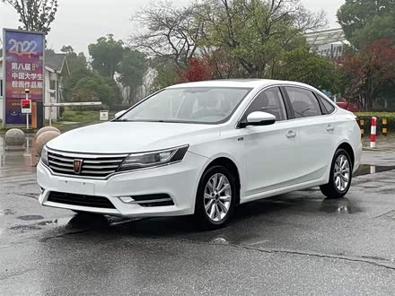 荣威i6 2017款 20T 自动互联网智享版