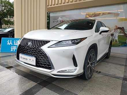 雷克萨斯RX 2020款 300 上市特别限量版 国VI