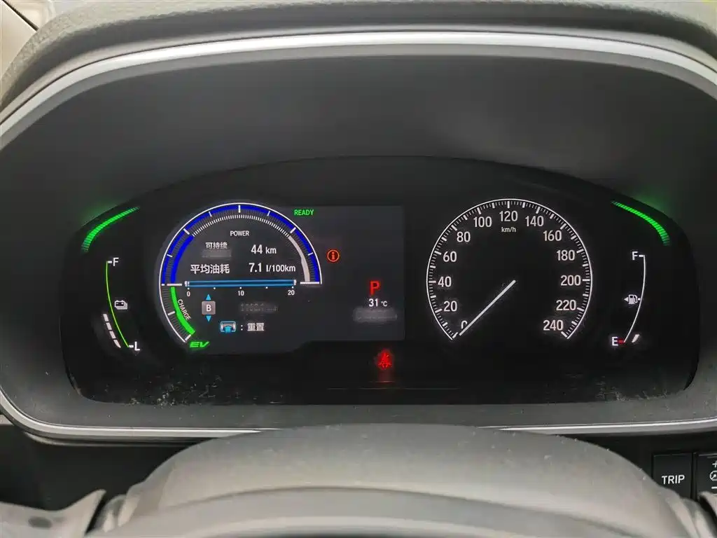 HONDA AI LISHEN