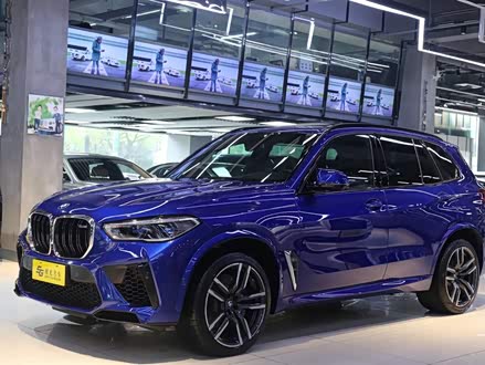 宝马X5 M 2020款 X5 M