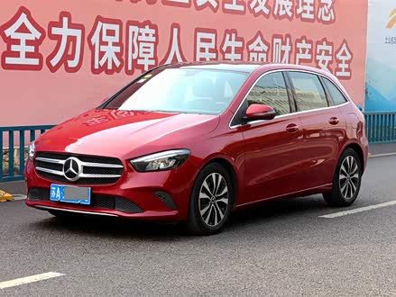 奔驰B级 2021款 B 200 动感型