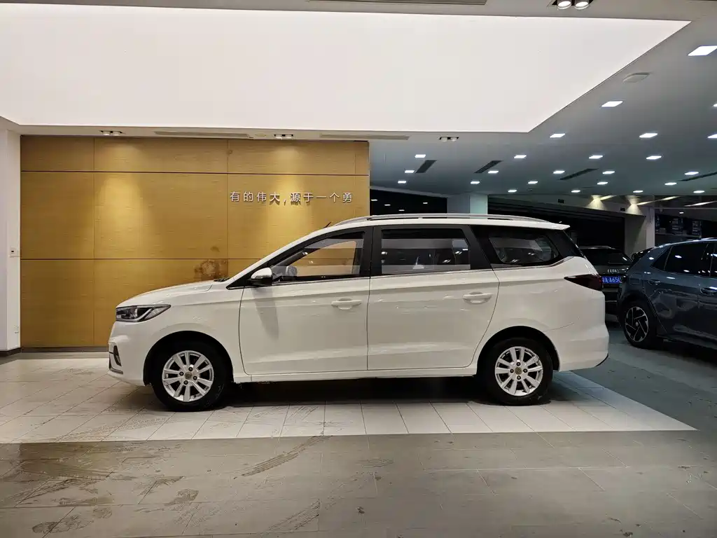 BAOJUN  360