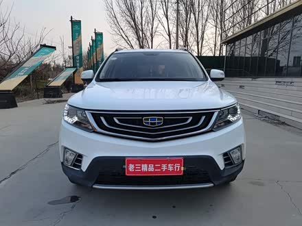 远景X6 2016款 1.8L 手动尊贵型