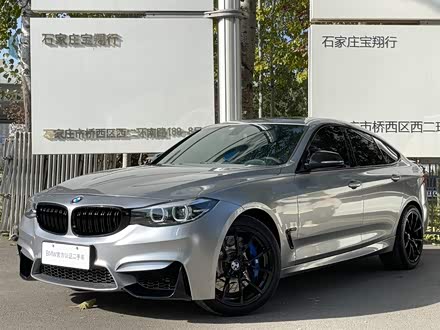 宝马3系GT 2020款 320i M运动套装