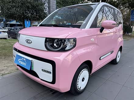 QQ冰淇淋 2022款 桃欢喜 香桃款