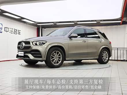 奔驰GLE 2020款 GLE 350 4MATIC 时尚型