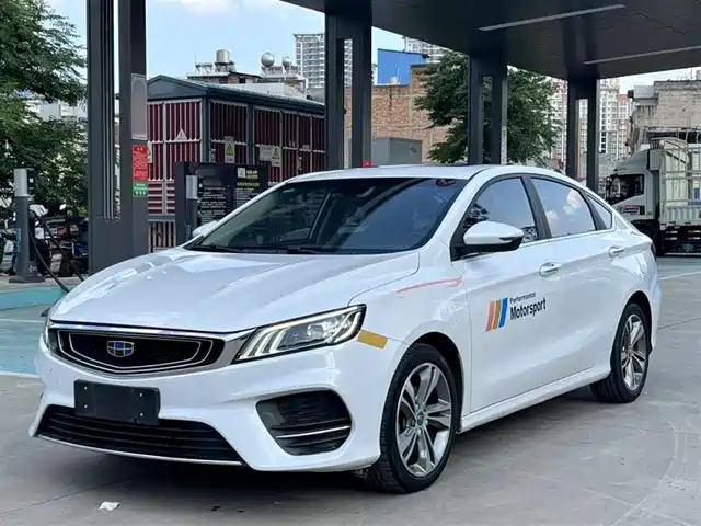 GEELY AUTOMOBILE BINRUI