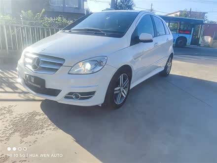 奔驰B级 2009款 B 200 动感型