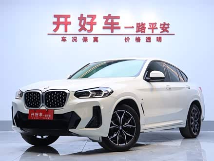 宝马X4 2022款 xDrive 25i M运动套装