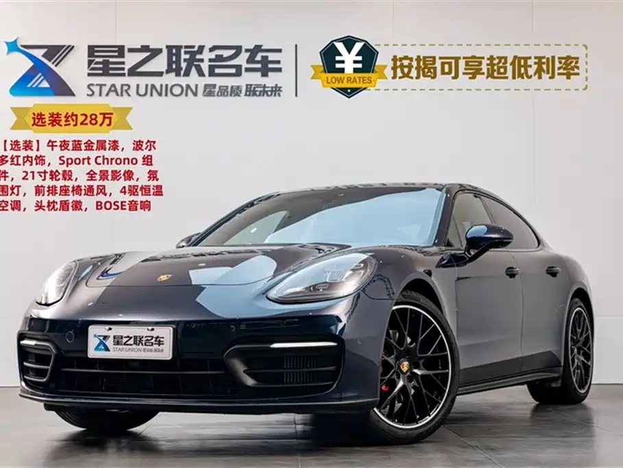 Панamera 2022 года Panamera 2.9T 28200 km 2022