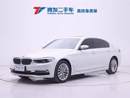 宝马5系新能源 2018款 530Le 豪华套装