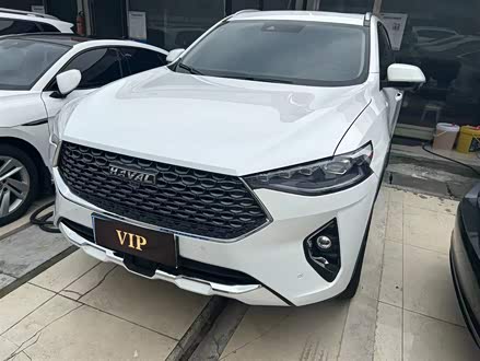 哈弗F7 2020款 1.5T 两驱i潮