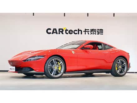 Roma 2020款 3.9T V8