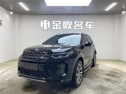 发现运动版 2021款 249PS R-Dynamic S 性能版