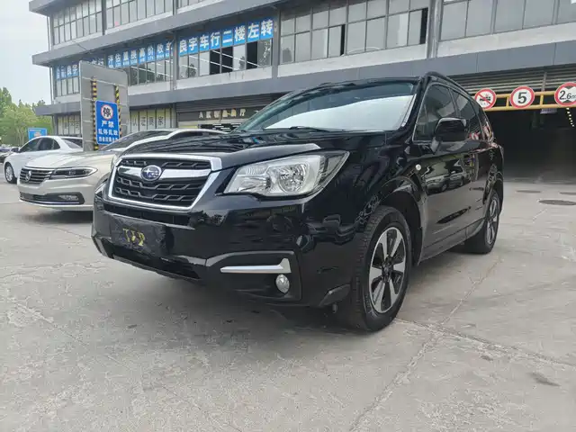 subaru forester