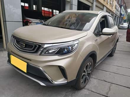 远景X3 2017款 1.5L 手动精英型